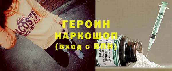 jwh Алзамай
