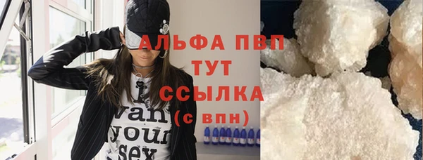 a pvp Алексеевка