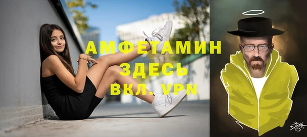 2c-b Алексин