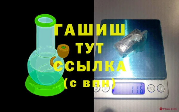 jwh Алзамай