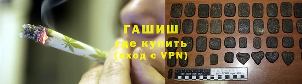 jwh Алзамай