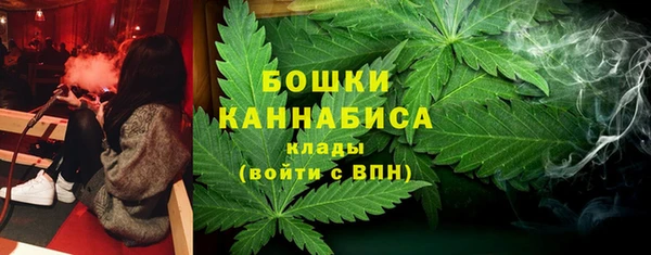 скорость mdpv Нефтекумск