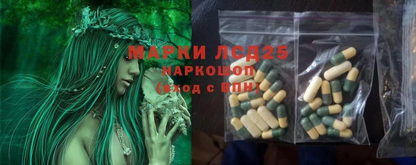 скорость mdpv Нефтекумск