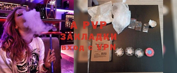 a pvp Алексеевка