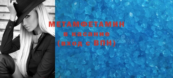 jwh Алзамай