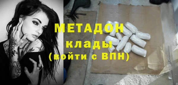 дмт Абинск