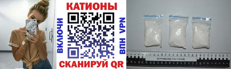 Меф VHQ  Чадан 